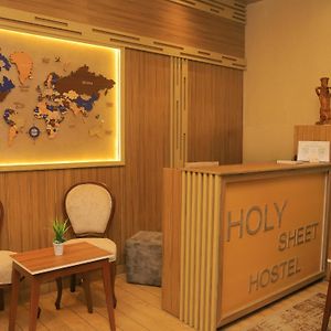 Holy Sheet Hostel